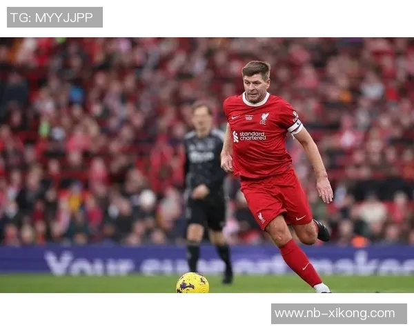 杰拉德领衔传奇对决利物浦4-2战胜曼联萨哈双响难挽败局