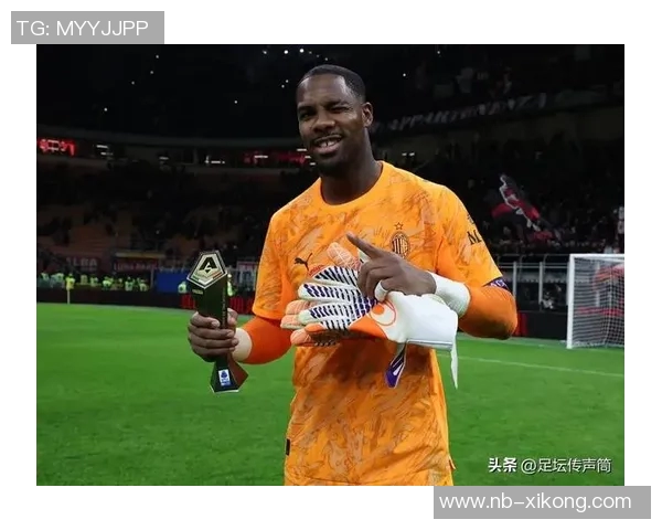 迈尼昂成功扑出恰20点球展现心理博弈技巧有效干扰对手节奏