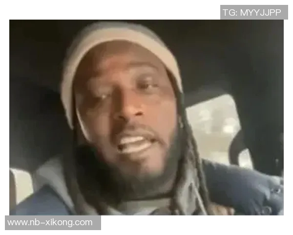 夸梅批评詹姆斯自我塑造完美形象称其虚伪侮辱人性