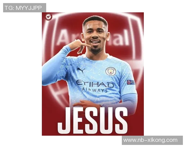 曼城与塞梅尼奥展开深入谈判四家Big6球队曾询问球员动态 曼城与塞梅尼奥展开深入谈判四家Big6球队曾询问球员动态