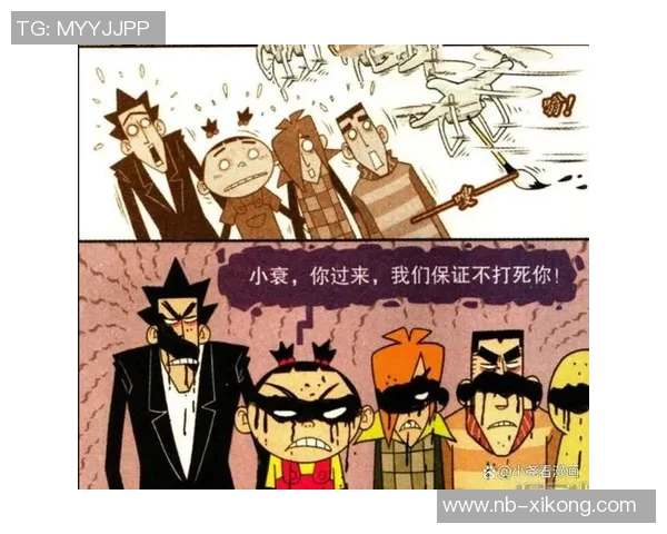 小卡调皮寄账单惹怒众人辫子乱了重编搞笑瞬间大揭秘 小卡调皮寄账单惹怒众人辫子乱了重编搞笑瞬间大揭秘