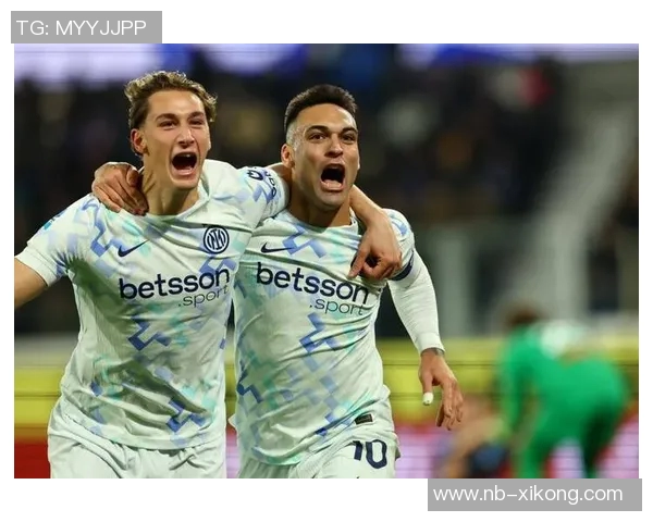 国际米兰与阿森纳对决裁判皮涅罗来自葡萄牙执法比赛