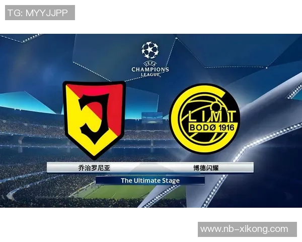 19岁葡萄牙边锋瓦雷拉即将加盟乔治罗尼亚引发关注