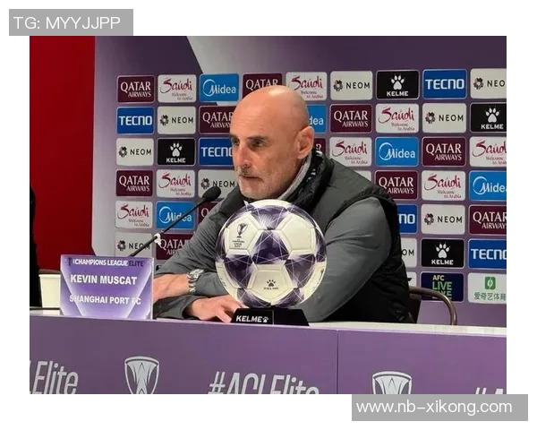 穆斯卡特谈对手实力提升称我们已做好充分分析准备